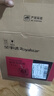 荣事达（Royalstar）养生壶 2.2L全自动煮茶壶 24h预约烧水壶 24小时智能恒温 18大菜单电热水壶 花茶壶煮茶器YSH22B 实拍图