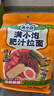 满小饱肥汁拉面300g/袋*3 米粉米线 方便面 酸辣粉螺蛳粉速食夜宵火锅 实拍图
