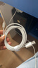 品胜苹果数据线快充充电线2米加长适用iPhone14ProMax/13/12/XR/11/8手机ipad平板USB充电器线车载编织 实拍图