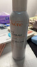 雅漾（Avene）舒泉调理喷雾150ML 定妆补水保湿 爽肤水化妆水 护肤中喷礼物 实拍图
