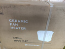 艾美特（AIRMATE）【石墨烯速热】浴室暖风机取暖器电暖器电暖气家用小太阳卫生间浴霸防水壁挂式小型洗澡电暖风 K47 实拍图