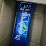 清扬（CLEAR）男士沐浴露 平衡控油 冰凉酷爽型200g 实拍图