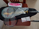 李宁（LI-NING）羽毛球拍中杆碳素280碳复合对拍AYPV069-22 (穿线含羽毛球手胶） 实拍图