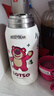 杯具熊（BEDDYBEAR）儿童保温杯带吸管双盖两用儿童水杯316不锈钢学生杯子600ml迪迦 实拍图