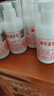 [药房直售]协和维生素e乳液E乳膏保湿补水身体乳旗舰 高保湿按压款ve乳6瓶 实拍图