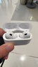Apple/苹果 AirPods Pro (第二代) 搭配MagSafe充电盒 (USB-C) 苹果耳机 蓝牙耳机 适用iPhone/iPad/Mac 实拍图