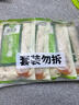 圃美多乌冬面 210g*4袋 拉面 拌面炒面汤面  早餐速食面条 实拍图