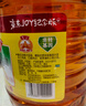 鲁花食用油 香飘万家系列 浓香大豆油 3.09L 非转基因 实拍图
