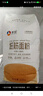 新良蛋糕粉500gx5袋 低筋面粉 烘焙原料 戚风蛋糕饼干糕点用小麦粉 实拍图