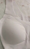 ubras虞书欣同款无尺码背心文胸女士内衣女隐形粉底液内衣白色常规 实拍图