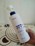 韩方五谷377美白沐浴露男女士持久留香72小时香体高端嫩亮白控油滋润乳液 实拍图