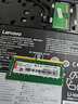 联想（Lenovo） 8GB DDR4 2400 笔记本内存条 实拍图