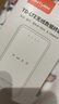 影腾随身wifi三网通用无线wi-fi6免插卡移动联通电信无限制便携式4G高速随行网络通用流量2025款5GHF 三网通8000毫安电池-充电上网两用+续航翻倍 实拍图