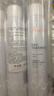 雅漾（Avene）舒泉调理喷雾150ML 定妆补水保湿 爽肤水化妆水 护肤中喷礼物 实拍图
