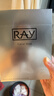 妆蕾（RAY）泰国进口巨补水保湿海藻面膜锁水熬夜提亮护肤色男女士通用30片 实拍图