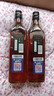 尊尼获加（JOHNNIE WALKER）黑方黑牌 12年 苏格兰 调和型威士忌 700ml 进口洋酒*2瓶 实拍图