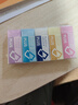 普乐士（PLUS） 橡皮擦干净考试学生用具 可爱橡皮美术用 ER-060N橡皮5色套装 实拍图