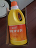 蓝月亮地板清洗剂 2kg/瓶*3 柠檬香 木地板 瓷砖地板清洁剂洗地机可用 实拍图