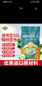 德沃多肥料进口通用营养土养花土兰花土多肉土种菜种花植物发财树绿萝草莓土 进口营养土50L 实拍图