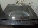 海尔（Haier）波轮洗衣机全自动家用12公斤大容量XQB120-BZ20D1 京东自营直驱变频一级能效家电国家补贴以旧换新 实拍图