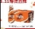 雀巢（Nestle）即饮咖啡 丝滑拿铁口味 咖啡饮料 268ml*15瓶 实拍图