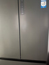 海尔（Haier）506升法式多门家用电冰箱风冷无霜一级能效电国家补贴BCD-506WGHFDEDBFU1【售完即止，不退不换】 实拍图