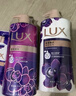 力士（LUX）依兰香沐浴露 幽莲魅肤馥郁香氛精油沐浴乳1000g 持久留香 实拍图