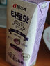 宾格瑞香芋味牛奶韩国原装进口牛奶儿童学生早餐奶200ml*6 牛奶饮料双11 实拍图