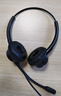 杭普VT200DH 电话耳机客服耳麦呼叫中心话务员专用 手机电脑座机会议办公防噪降噪头戴式有线话务耳机 升级款-单插头-调音静音 实拍图