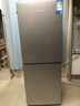 新飞 （Frestec）266升二门冰箱变频一级能效节能风冷无霜大容量超薄家用出租房双开门上下两门电冰箱轻音国家补贴 200升【常卖款】定频二级能效 实拍图