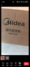 美的（Midea）【高端手持】挂烫机家用熨烫机/便携出差迷你大蒸汽手持电熨斗/小型服装店专用/政府补贴YBD12Ak1 实拍图