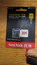 闪迪（SanDisk）256GB TF(MicroSD)内存卡 4K极速金卡A2 V30 U3行车记录仪 运动相机无人机 监控存储卡 读190MB/s 实拍图