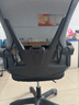 锦汐 电脑椅家用办公椅子靠背人体工学椅学习转椅老板座椅游戏电竞椅 【可后躺+踏脚+乳胶】黑框黑网 实拍图