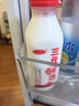 三元 轻能 风味发酵乳 黄桃+大麦酸奶250g*4/瓶 酸牛奶 实拍图