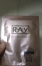 妆蕾（RAY）泰国玫瑰面膜男淡纹提拉抗皱紧致抗衰老熬夜补水保湿法令女士10片 实拍图