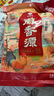 徽香源符离集烧鸡新鲜土麻鸡 净重700g 安徽特产熟食【源头直发】 实拍图