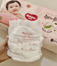 好奇（Huggies）铂金装小桃裤纸尿裤L120片(9-14kg)大号尿不湿【透爽散热】 实拍图