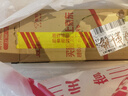 劲牌 中国劲酒680ml+蓝标劲酒50ml+金标劲酒75ml+参茸劲酒50ml全家福 实拍图