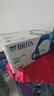 碧然德（BRITA）过滤净水器 滤水壶 海洋系列 3.5L(蓝色）+去水垢专家版滤芯11枚 环保加固包装 实拍图