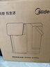 美的（Midea）小魔方pro电热水瓶电水瓶饮水机 烧水壶电热水壶316L 风冷保温恒温一体0塑料可拆国家补贴31FPro 实拍图
