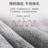 雅高抹布麂皮绒30*75CM2条装 吸水纤维绒擦车巾车载无痕抹布 实拍图
