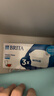 碧然德（BRITA） 家用滤水壶 净水壶滤芯 Maxtra 多效滤芯 3枚装 实拍图