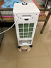 奥克斯（AUX） 奥克斯空调扇家用小型冷风机制冷神器宿舍冷风扇加湿冷气可移动 白色机械款 实拍图