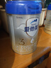 爱他美（Aptamil）卓傲幼儿配方奶粉3段（12—36月龄） 800g*1罐  卓傲自护益生元 实拍图