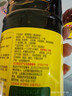 鲁花 调味品组合 自然香料酒1L+鲁花自然鲜酱香酱油1L  实拍图