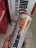 东鹏特饮 东鹏0糖无糖型能量饮料310ml*24罐整箱 0糖0脂 实拍图