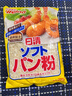 日清 日本进口 松软面包糠 家用油炸鸡排裹粉 天妇罗粉 烘焙原料200g 实拍图