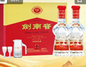 剑南春 水晶剑 52度 500ml*2瓶  双支礼盒 浓香型白酒 实拍图