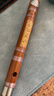 名森（Minsine）苦竹精制笛子竹笛F调单插白铜 专业演奏横笛民族吹奏乐器D45 实拍图