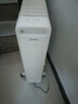 美的（Midea）【白玉】取暖器/电暖器/电暖气家用/烤火炉/13片节能速热/电热油汀/油酊/加热器/烘衣加湿HYX22N 实拍图